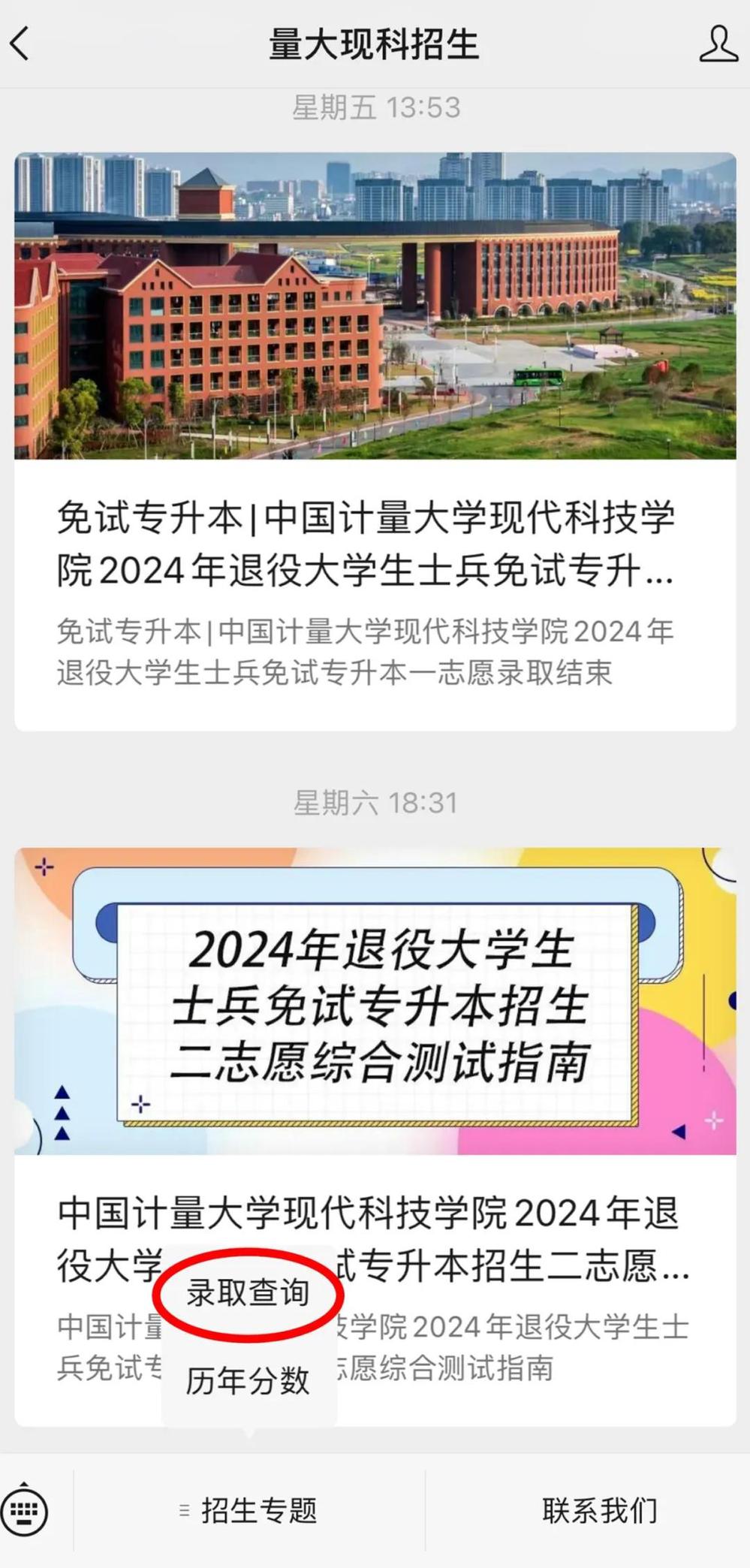 f7e1497a-d5a1-44d5-a38c-192e68386ef5.jpg