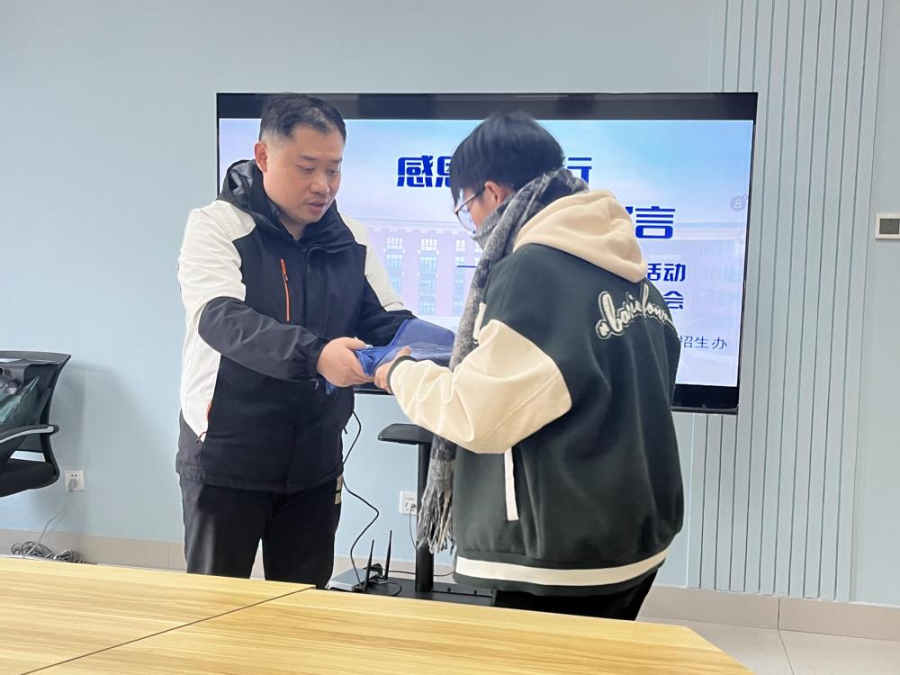 1763607240513192.jpg 招生动态-寒假母校培训会图2.jpg